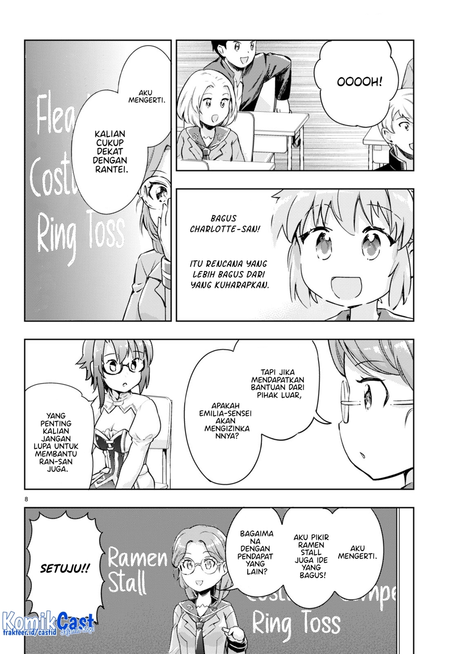 Kenshi wo Mezashite Nyuugaku shita no ni Mahou Tekisei 9999 nan desu kedo!? chapter 55